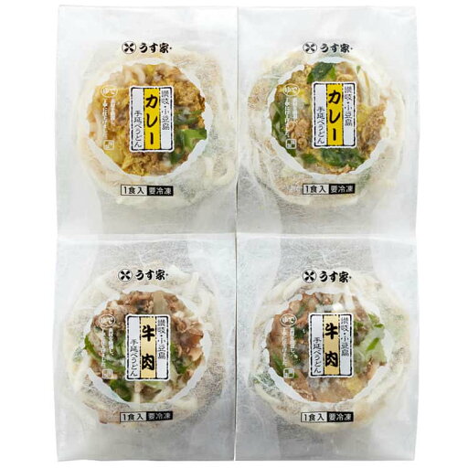 香川 小豆島 うす家 牛肉&カレー手延うどん2種セット 牛肉手延うどん カレー手延うどん各540gx各2 ご進物 ギフト 贈り物に 離島配送不可 香川 小豆島 うす家 牛肉&カレー手延うどん2種セット 牛肉手延うどん カレー手延うどん各540gx各2 ご進物 ギフト 贈り物に 離島配送不可