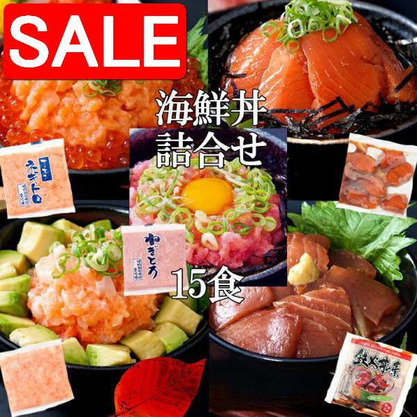 ڥѡSALE 10%OFF  Ч͹礻 15 ޥҤ3pܥͥȥ3P+ͥȥ3p+ȥ3p+3P ͵...