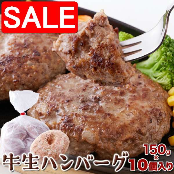 ڥѡSALE 10%OFF  ϥС 1.5kg 150gx10 100% դä饸塼  ڻ ץ쥼 ʪ ...