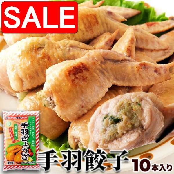 ڥѡSALE 10%OFF 걩 10 ȴ걩񲤬ä ڻ ץ쥼 ʪ ե £ʪ NK000001...