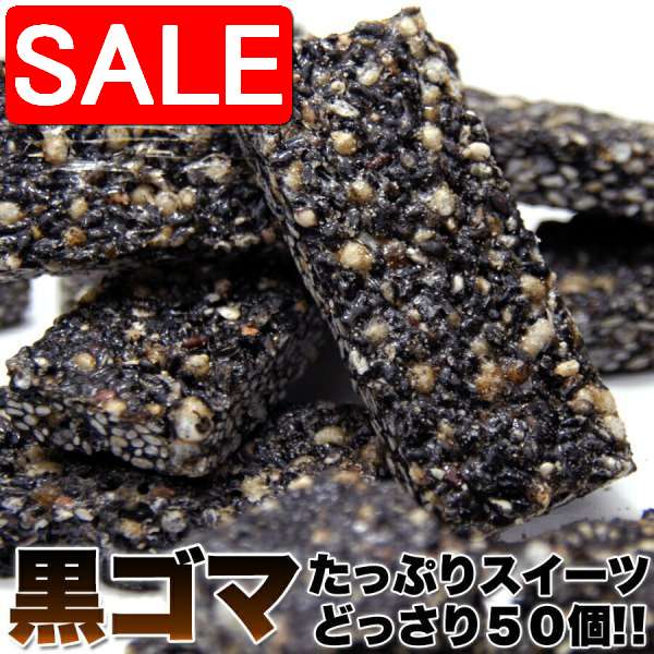 ڥѡSALE 10%OFF  äפ  ɤä 50 ꥴ ڻ ץ쥼 ʪ ե £ʪ SM000100...