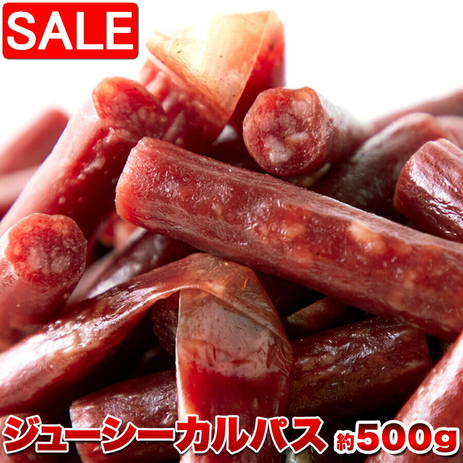 ڥѡSALE 10%OFF  塼ѥ 500g 忧 ¸Ի ̵ Ĥޤ ̣    ù ...