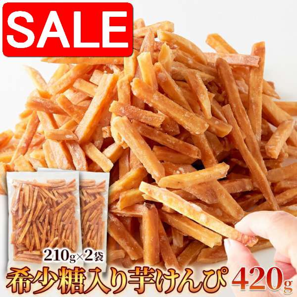 ڥѡSALE 10%OFF ڥͥݥв١  򤱤 420g 210gx2 񻺲ӻ ̣ڤˤ ڻ ץ쥼...