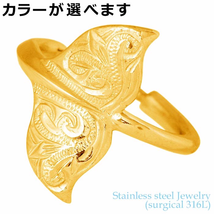 【スーパーSALE 50%OFF！】ステンレス ボディーピアス アクセサリー ボディピアス アクセサリー 金属アレルギー対応 ハワイアンジュエリー 18G 16G 14G ホエールテール ワンタッチ アレルギーフリー サージカルステンレス316L レディース メンズ BCM13ABJP