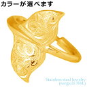 【ポイント10倍! 18日まで!】 ステンレス ボディーピアス アクセサリー ボディピアス アクセサリー 金属アレルギー対応 ハワイアンジュエリー ホエールテー...