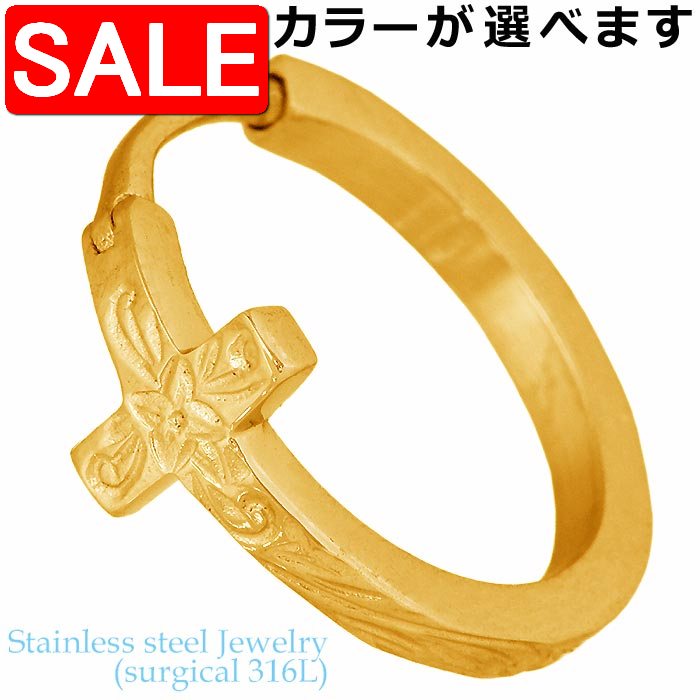 【スーパーSALE 50%OFF!】 ステンレス ボディーピアス アクセサリー ボディピアス アクセサリー 金属アレルギー対応 ハワイアンジュエリー 18G 1...