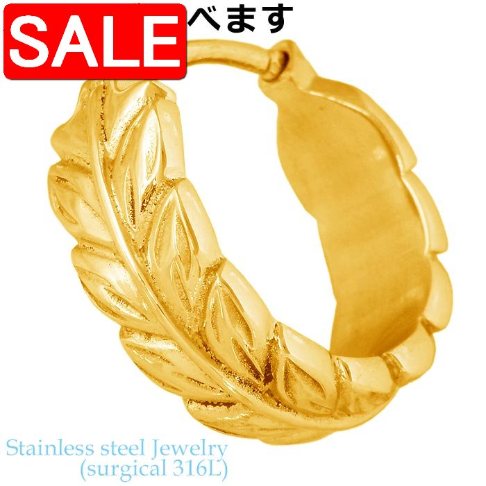 【スーパーSALE 50%OFF!】 ステンレス ボディーピアス アクセサリー ボディピアス アクセサリー 金属アレルギー対応 ハワイアンジュエリー 18G 1...