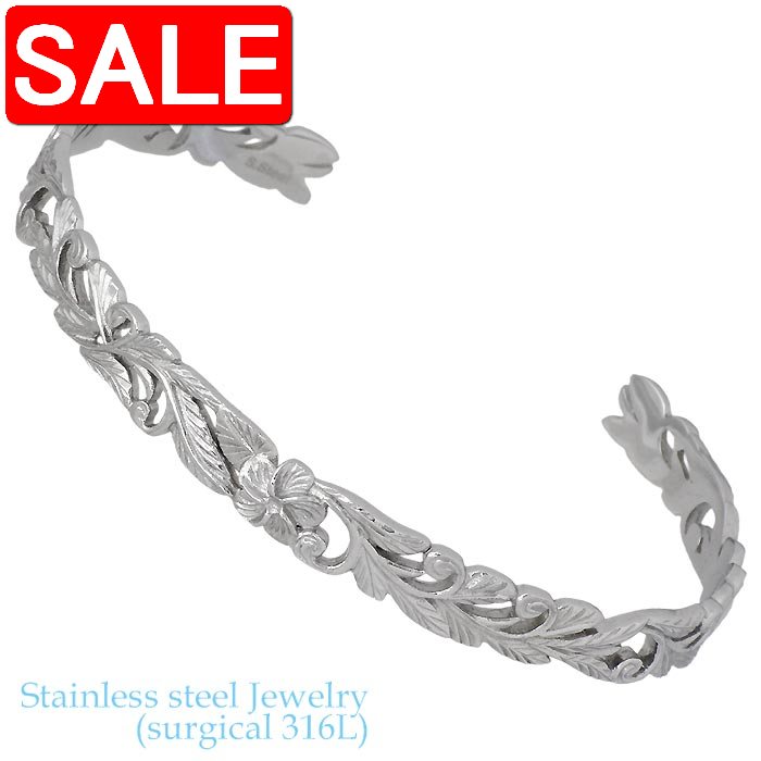 【スーパーSALE 50%OFF!】 ステンレス バングル アクセサリー 金属アレルギー対応 ハワイアンジュエリー レディース アレルギーフリー サージカルステ...