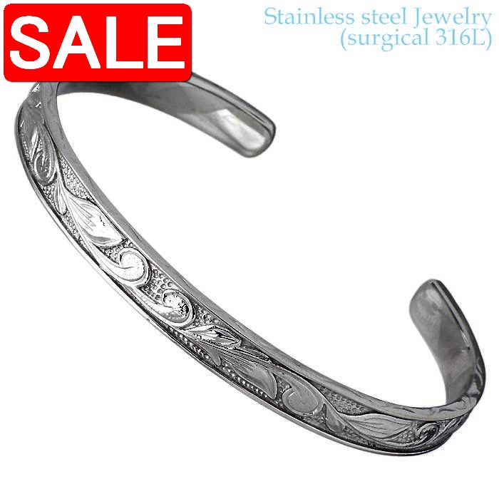 【スーパーSALE 50%OFF!】 ステンレス ハワイアンジュエリー ハワジュ バングル アクセサリー 金属アレルギー対応 レディース 医療用サージカル316...