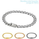 ハワイアンジュエリー サージカル ステンレス アクセサリー 316L スクロール フラットリンク チェーン ブレスレット レディース 金属アレルギーフリー 記念...