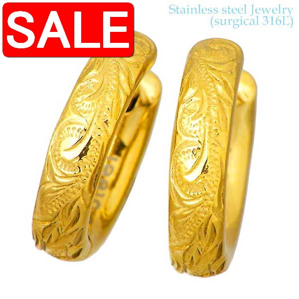 【スーパーSALE 50%OFF!】 ステンレス ピアス 金属アレルギー対応 ジュエリー ハワイアンジュエリー ハワジュ レディース K24 2個売り 医療用サ...