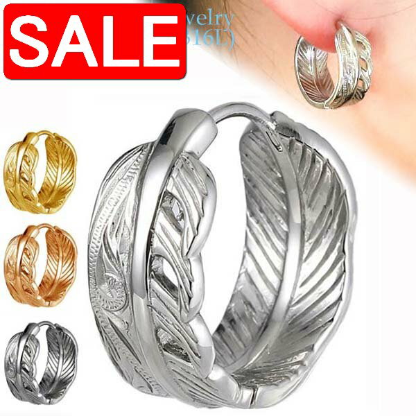 ڥѡSALE 50%OFF ϥ磻󥸥奨꡼  ƥ쥹 ꡼ 316L ե ա ԥ Ҽ 1 ǥ...