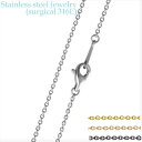 サージカル ステンレス アクセサリー 316L アズキ チェーン 45cm 幅1.5mm 小豆 ネックレスチェーン のみ だけ レディース メンズ 金属アレルギ...