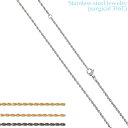 サージカル ステンレス アクセサリー 316L 細め ロープ チェーン 50cm 幅1.8mm ネックレスチェーン のみ だけ レディース メンズ 金属アレルギ...