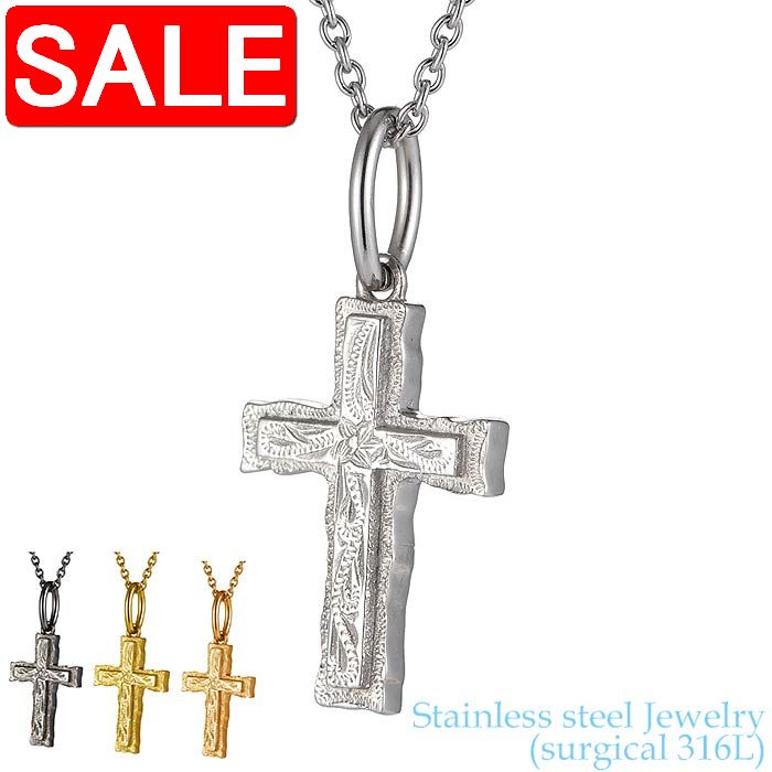 ڥѡSALE 50%OFF ϥ磻󥸥奨꡼  ƥ쥹 ꡼ 316L  ڥ  ǥ ...