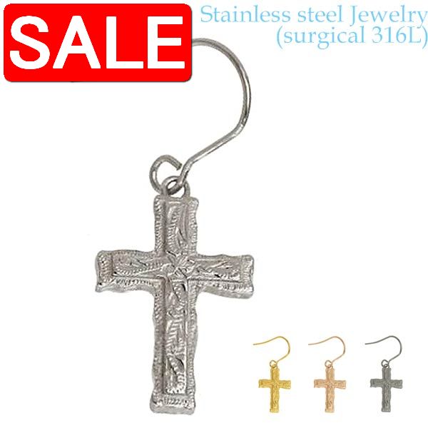 ڥѡSALE 50%OFF ϥ磻󥸥奨꡼  ƥ쥹 ꡼ 316L  եå ԥ Ҽ 1 ...