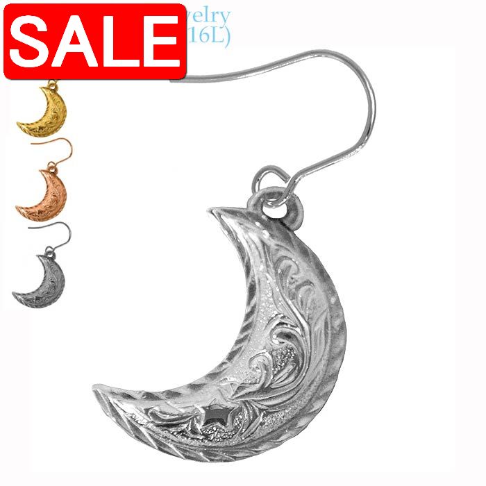 ڥѡSALE 50%OFF ϥ磻󥸥奨꡼  ƥ쥹 ꡼ 316L ࡼ եå ԥ 1 ǥ ...