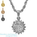 ハワイアンジュエリー サージカル ステンレス アクセサリー 316L サンゴッド ペンダント チェーン別売り レディース メンズ 太陽 金属アレルギーフリー 誕...