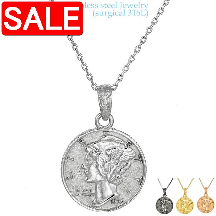 【スーパーSALE 50%OFF!】 ハワイアンジュエリー サージカル ステンレス アクセサリー 316L リバーシブル オールド コイン ペンダント チェーン...