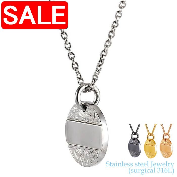 ڥѡSALE 50%OFF ϥ磻󥸥奨꡼  ƥ쥹 ꡼ 316L   㡼 ڥ ...