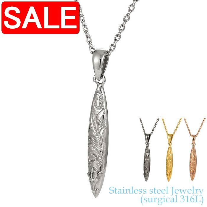 ڥѡSALE 50%OFF ϥ磻󥸥奨꡼  ƥ쥹 ꡼ 316L եܡ ڥ  ǥ...