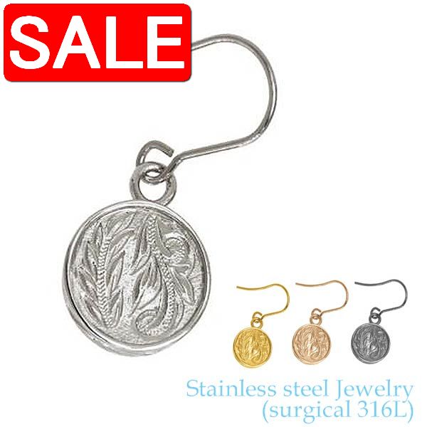 ڥѡSALE 50%OFF ϥ磻󥸥奨꡼  ƥ쥹 ꡼ 316L  եå ԥ Ҽ 1 ...