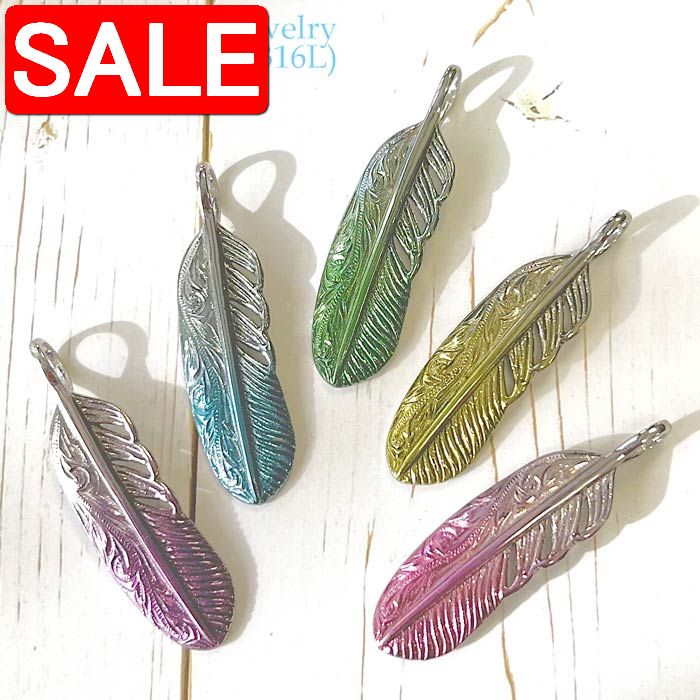 ڥѡSALE 50%OFF ϥ磻󥸥奨꡼  ƥ쥹 ꡼ 316L 쥤䡼ɲù ե ڥ ...