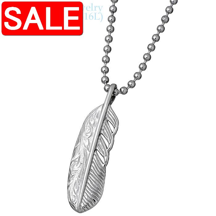 【スーパーSALE 50%OFF!】 ステンレス ハワイアンジュエリー ハワジュ ネックレス アクセサリー 金属アレルギー対応 レディース フェザー 羽根 医療...