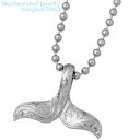 【Fashion THE SALE 50%OFF!】 ステンレス ネックレス アクセサリー 金属アレルギー対応 ハワイアンジュエリー ホエールテール アレルギー...