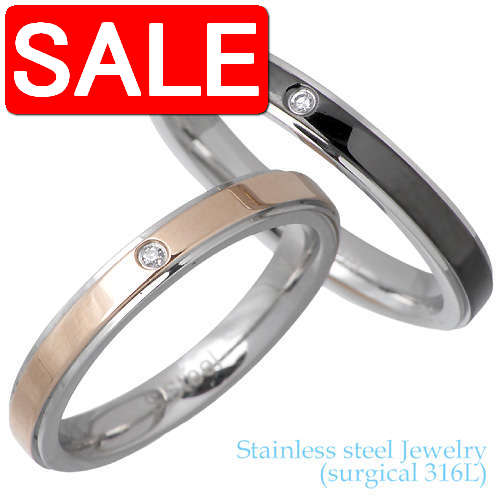 【スーパーSALE 50%OFF!】 ステンレス リング 金属アレルギー対応 カラー ペア 指輪 アクセサリー アレルギーフリー GRSS126-RO-GU-P