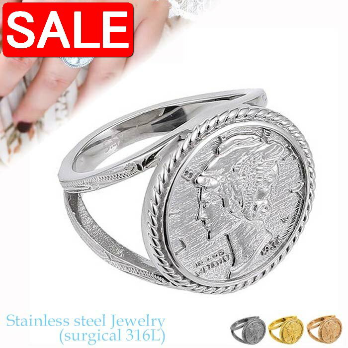【スーパーSALE 50%OFF!】 ハワイアンジュエリー サージカル ステンレス アクセサリー 316L コイン リング 指輪 7号〜21号 最大幅18.5m...