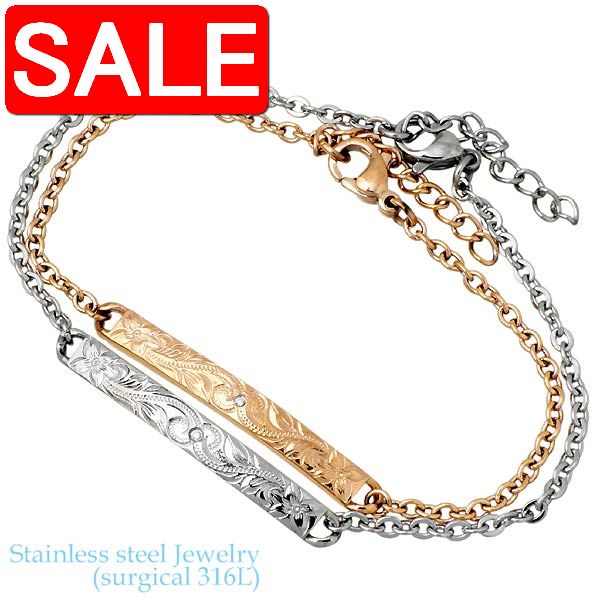【スーパーSALE 50%OFF!】 ステンレス ハワイアンジュエリー ハワジュ ペア ブレスレット アクセサリー 金属アレルギー対応 プルメリア 医療用サージ...