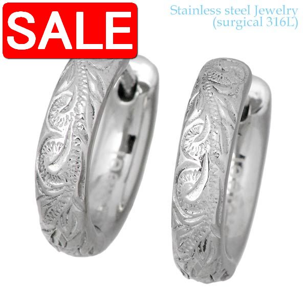 【スーパーSALE 50%OFF!】 ステンレス ピアス 金属アレルギー対応 ジュエリー レディース ハワイアンジュエリー ハワジュ 2個売り 医療用サージカル...