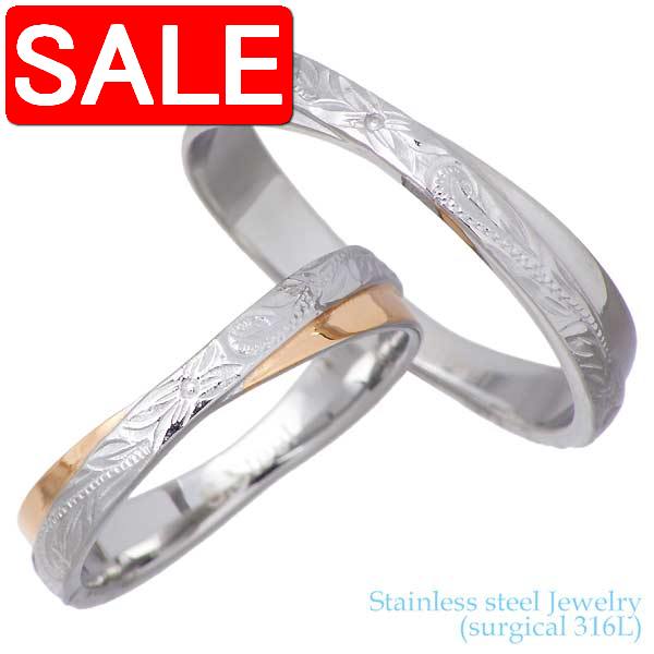 ڥѡSALE 50%OFF ƥ쥹 ϥ磻󥸥奨꡼ ϥ兩 ڥ  °륮б  ꡼ 713 1521...