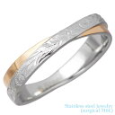 【ポイント10倍! 18日まで!】 ステンレス ハワイアンジュエリー ハワジュ リング 金属アレルギー対応 指輪 アクセサリー 7〜13号 レディース ローズゴ...