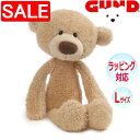 【スーパーSALE 10%OFF!】 GUND ガンド ぬいぐるみ ベビートゥースピック ベージュ テディーベア テディベア くま くまの ベアー Teddy Bear L 人気 ブランド ギフト 贈り物 プレゼントに 対象年齢 6才以上 6054273