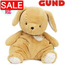 【スーパーSALE 10%OFF!】 GUND ガンド ぬいぐるみ オーソー スナッグリー パピー Puppy 子犬 こいぬ わんわん ドッグ Dog いぬ イヌ 犬 人気 ブランド ギフト 贈り物 プレゼントに 対象年齢 3才以上 6061034
