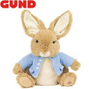 ピーターラビット GUND ガンド ぬいぐるみ ピーカーブー いないいないばあっ！ ピーターラビット PETER RABBIT うさぎ ウサギ 兎 動く おもちゃ 人気 ブランド ギフト クリスマス 贈り物 プレゼントに最適 対象年齢 3才以上 6063566