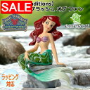 【スーパーSALE 10%OFF!】 enesco エネスコ 【Disney Traditions】 アリエル スプラッシュ オブ ファン ディズニー フィギュア コレクション 人気 ブランド ギフト 贈り物 プレゼントに 4023530