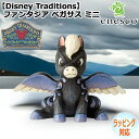 【ポイント5倍!最大1500円OFFクーポン 5/6まで】 enesco エネスコ 【Disney Traditions】 ファンタジア ペガサス ミニ ディズ...