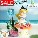 【スーパーSALE 10%OFF!】 enesco エネスコ 【The World of Miss Mindy】 アリス オン マッシュルーム ディズニー フィギュア コレクション 人気 ブランド ギフト 贈り物 プレゼントに 6001035