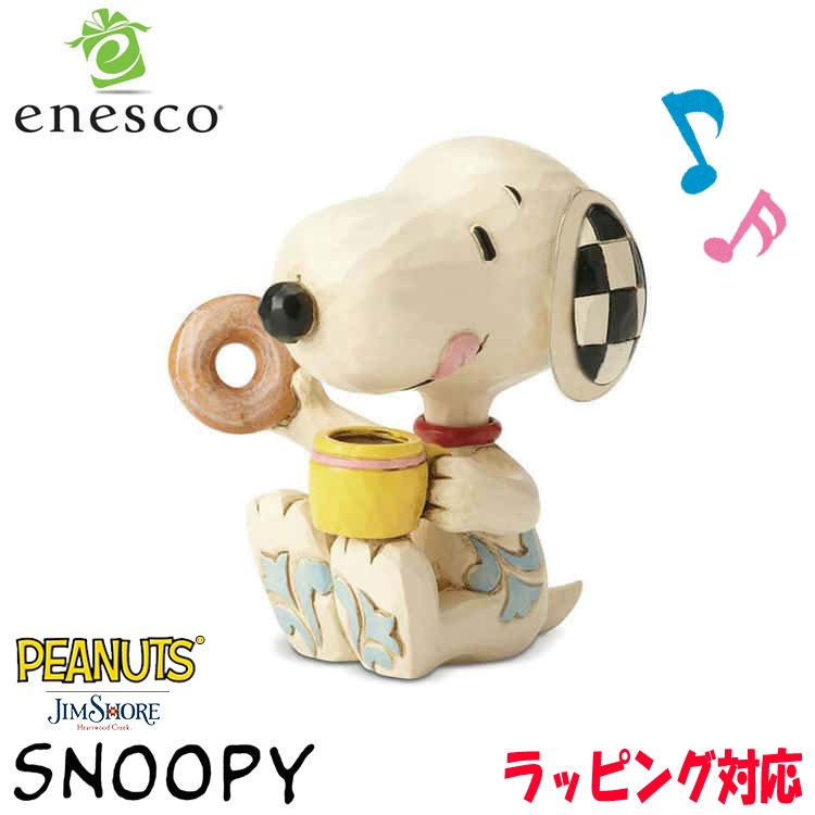 ڥѡSALE 10%OFFenesco(ͥ)JIM SHOREۥ̡ԡ ɡʥåġҡ ߥ SNOOPY ե奢 쥯 ͵ ֥ ե ꥹޥ £ʪ ץ쥼Ȥ˺Ŭ 6001297