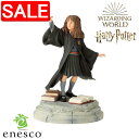 【スーパーSALE 10%OFF!】 enesco エネスコ 【enesco】 ハーマイオニー・グレンジャー 賢者の石 ハリー・ポッター Harry Potter フィギュア コレクション 人気 ブランド ギフト 贈り物 プレゼントに 6003648