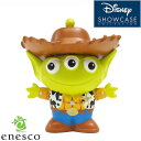 【ポイント5倍!最大1500円OFFクーポン 5/6まで】 enesco エネスコ 【Disney Showcase】 エイリアン リミックス ウッディ ディズ...