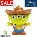 【スーパーSALE 10%OFF!】 enesco エネスコ 【Disney Showcase】 エイリアン リミックス ウッディ ディズニー フィギュア コレクション 人気 ブランド ギフト 贈り物 プレゼントに 6009032