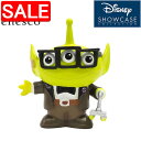 【スーパーSALE 10%OFF!】 enesco エネスコ 【Disney Showcase】 エイリアン リミックス カール ディズニー フィギュア コレクション 人気 ブランド ギフト 贈り物 プレゼントに 6009036