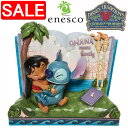 【スーパーSALE 10%OFF!】 enesco エネスコ 【Disney Traditions】 リロ&スティッチ ストーリーブック ディズニー フィギュア コレクション 人気 ブランド ギフト 贈り物 プレゼントに 6010087