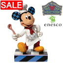 【スーパーSALE 10%OFF!】 enesco エネスコ 【Disney Traditions】 シェフ ミッキー ディズニー フィギュア コレクション 人気 ブランド ギフト 贈り物 プレゼントに 6010090