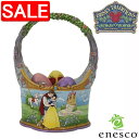 【スーパーSALE 10%OFF!】 enesco エネスコ 【Disney Traditions】 白雪姫 85周年アニバーサリー バスケット&エッグ ディズニー フィギュア コレクション 人気 ブランド ギフト 贈り物 プレゼントに 6010105