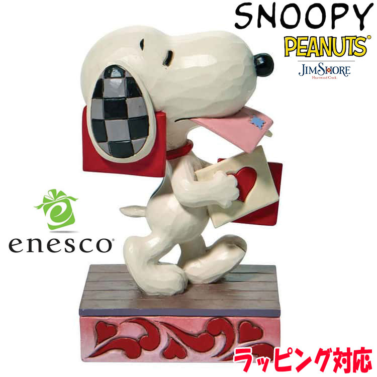 enesco(エネスコ)【JIM SHORE】スヌーピー ホールディング バレンタイン SNOOPY フィギュア コレクション 人気 ブランド ギフト クリスマス 贈り物 プレゼントに最適 6010112